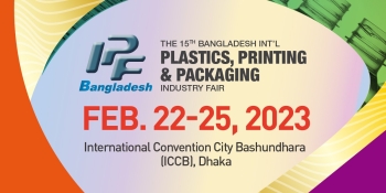 IPF BANGLADESH-2023-DHAKA - Onetape India